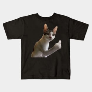 F you Cat Kids T-Shirt